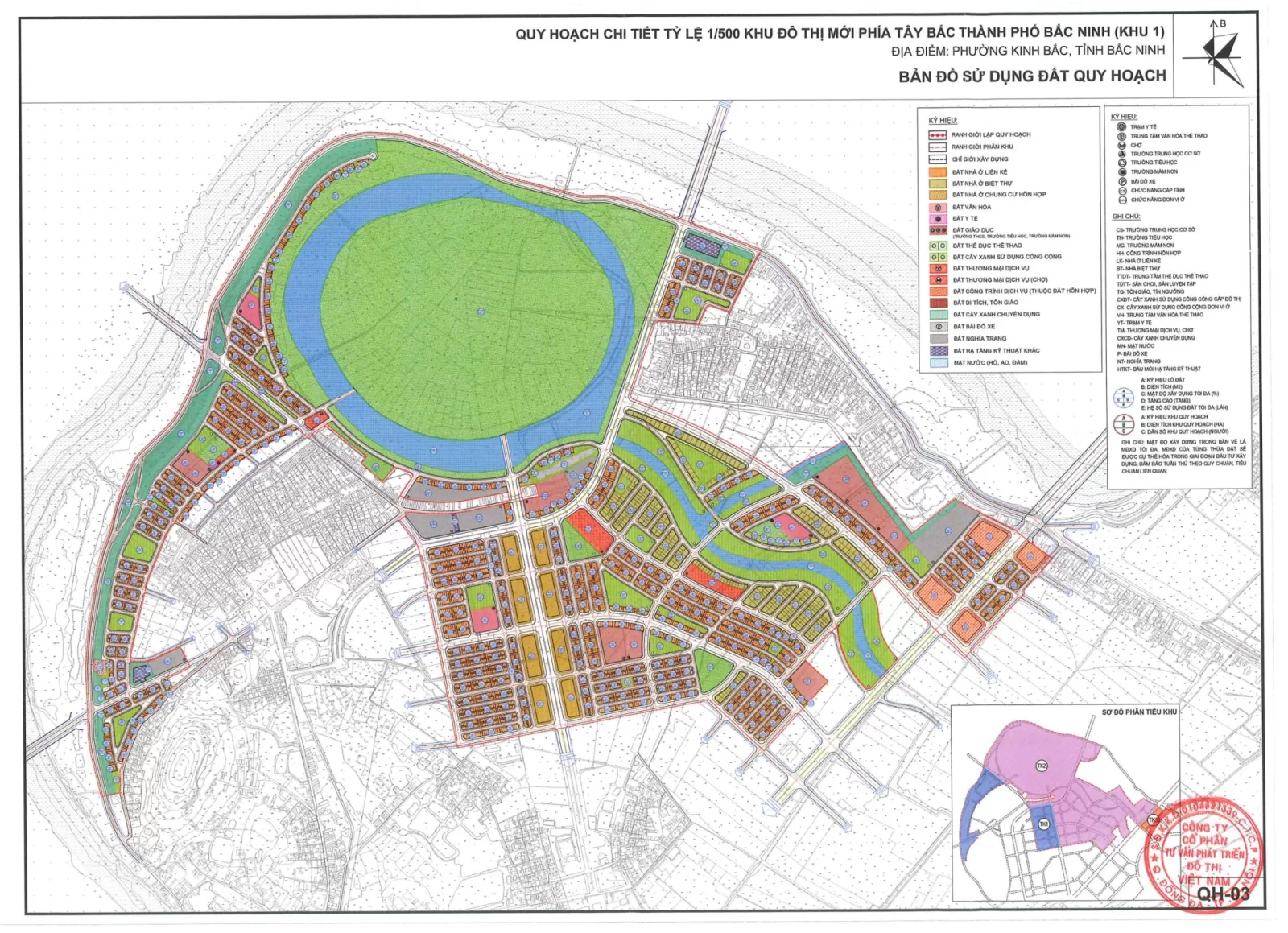 Tài liệu pháp lý và quy hoạch liên quan Vinhomes King Park