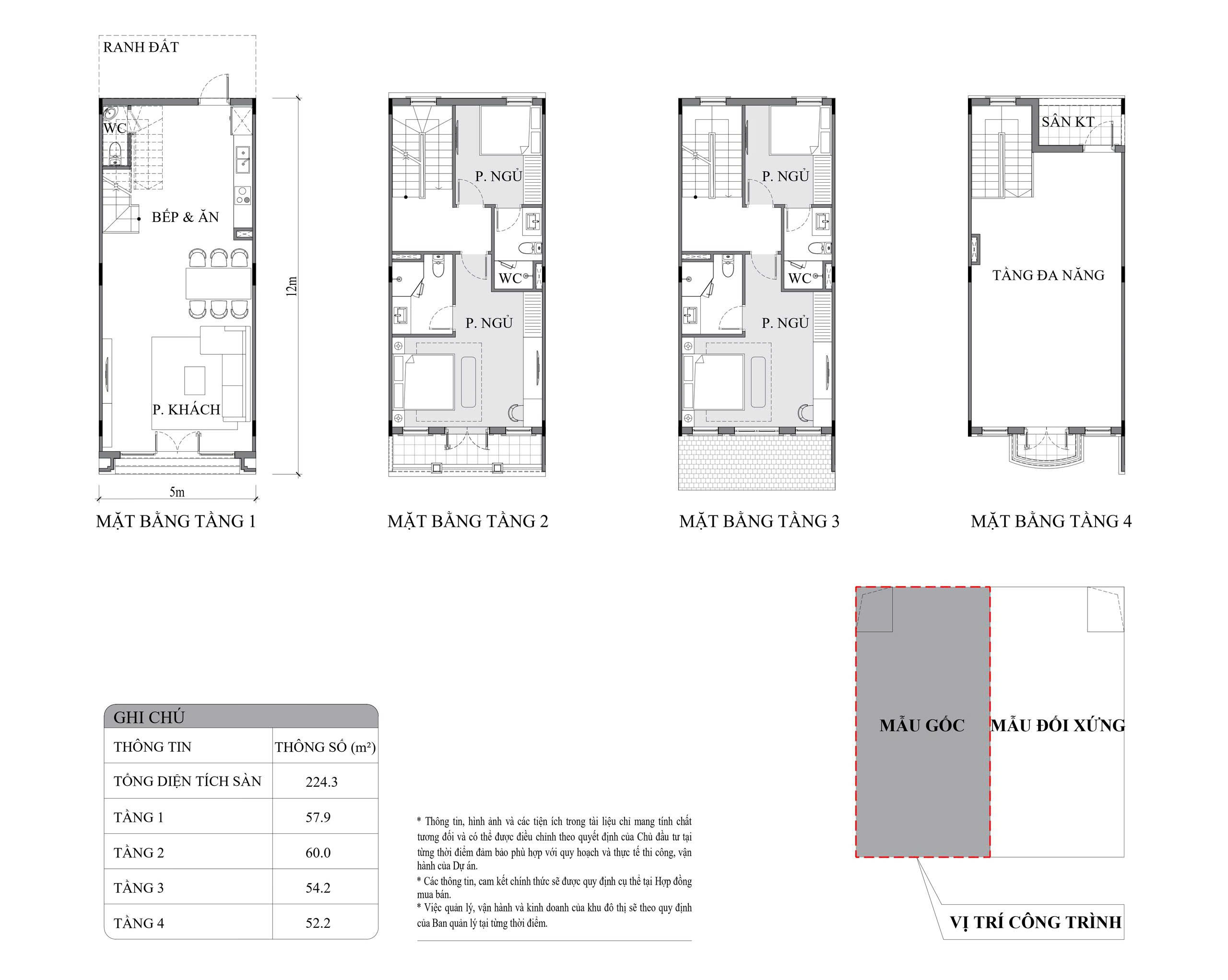Mặt bằng Vinhomes King Park – Quy hoạch và không gian sống - Hình ảnh 7
